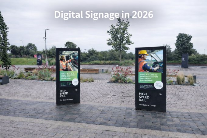 שילוט דיגיטלי בשנת 2026